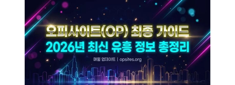 opsites org cover