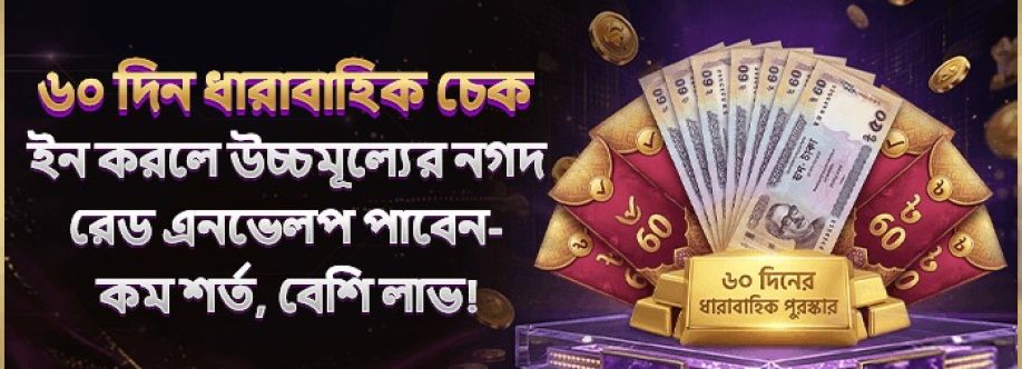 JLBDT cover