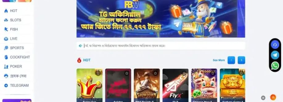 fb77 cover