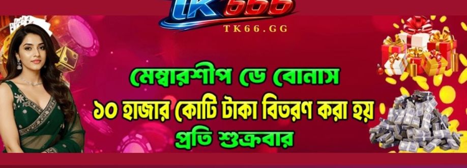 TK 666 cover