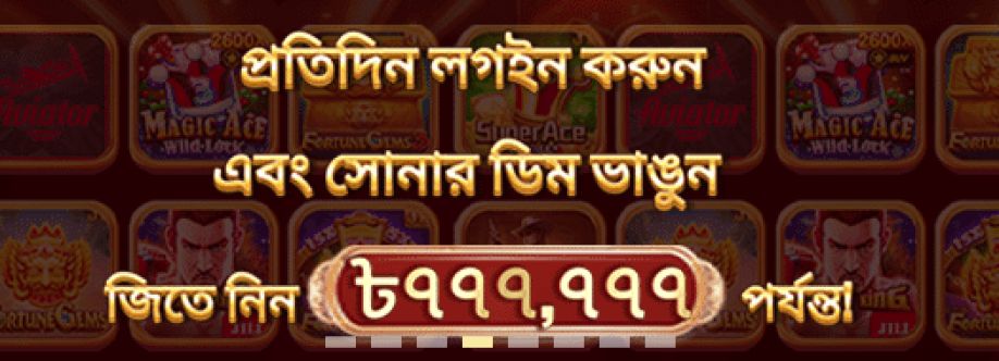 papaosofkkpl cover