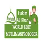 Following profile image