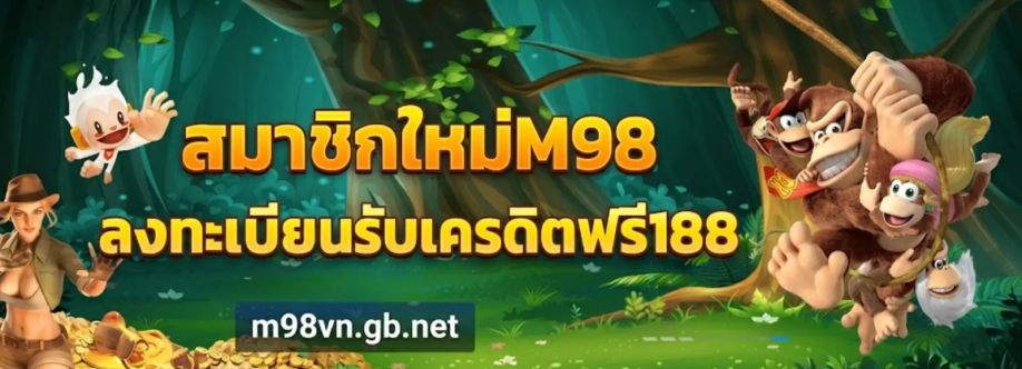 m98vn in net cover