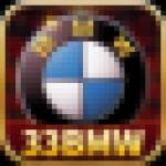 33BMW Profile Picture