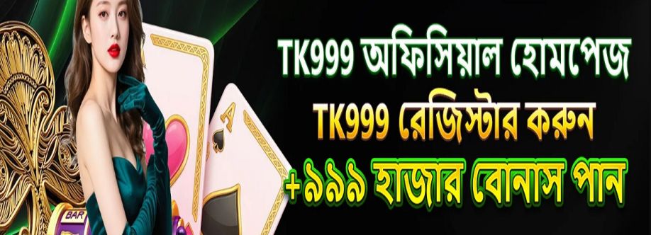 tk999 cover