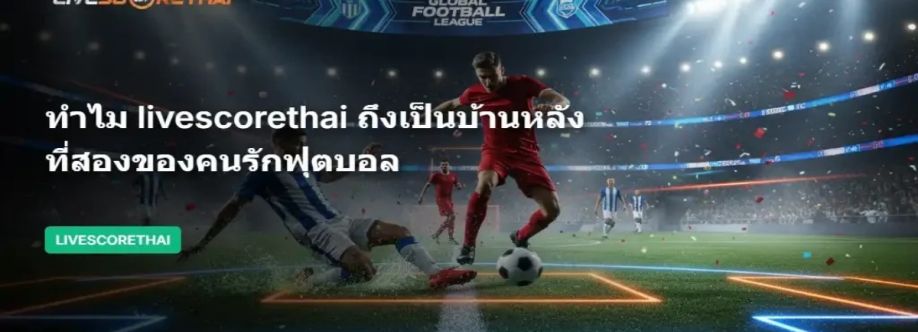 Livescorethai co com cover