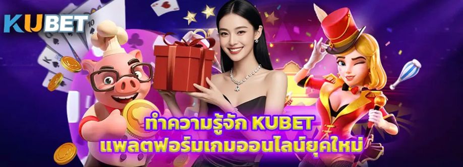 KUBET thai de com cover