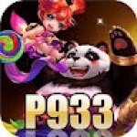 P933