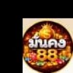 munkong88pgslot munkong88pgslot Profile Picture