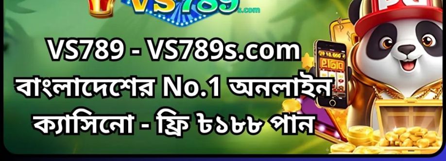 VS789 Platform cover