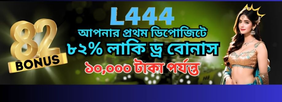 L444 BD App cover