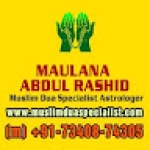 Following profile image