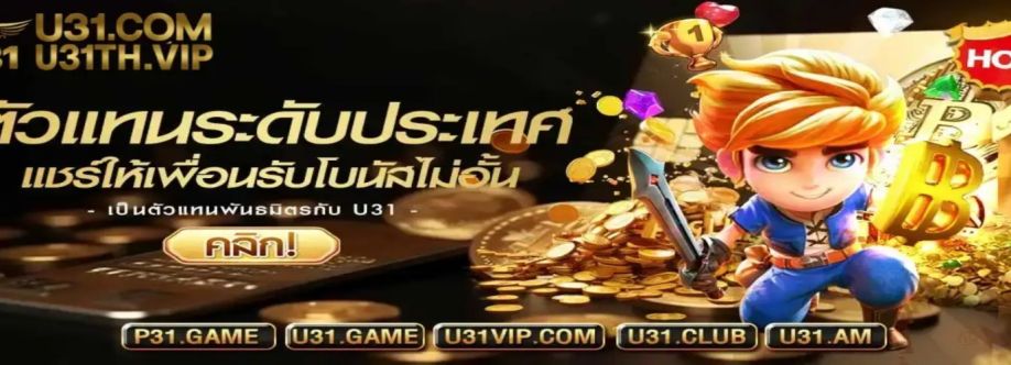 U31 Th cover