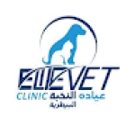 Elitevet Clinic Profile Picture