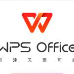 Wps Pcs Profile Picture