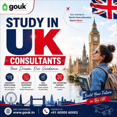 study in u images