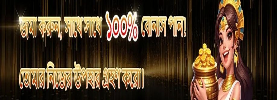 KKBD cover