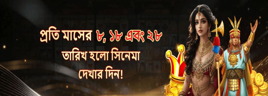 Vb8 Bengali Casino cover