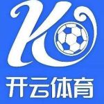 开云 体育