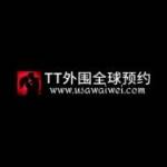 Following profile image