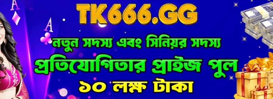 TK666 cover
