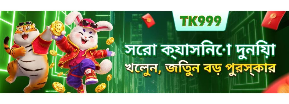 tk999 bdioo cover