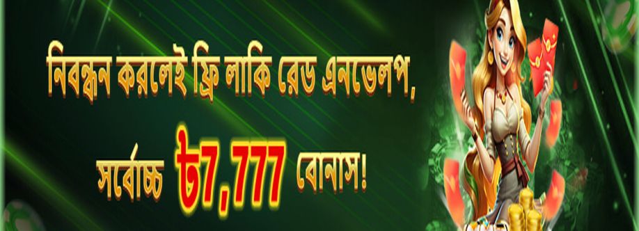 6L777 cover