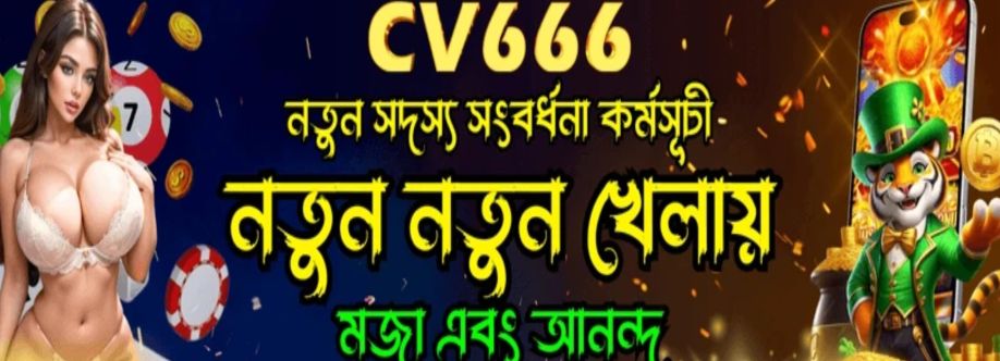 CV666 Game cover