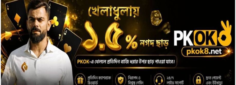 PKOK cover