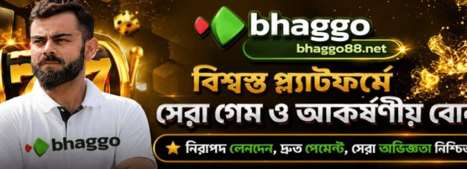 Bhaggo 88net cover