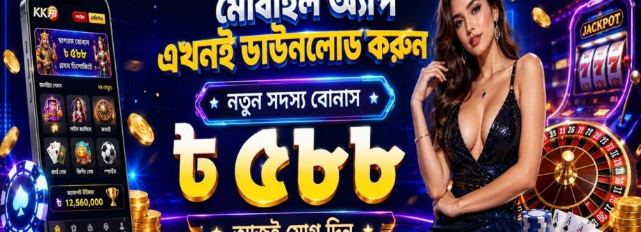 KKFB cover