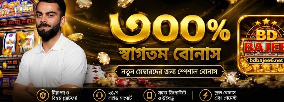 bdbajee cover