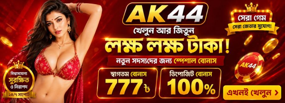 AK44 cover