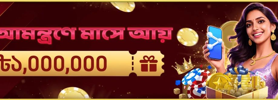 BD678 Bangladesh cover