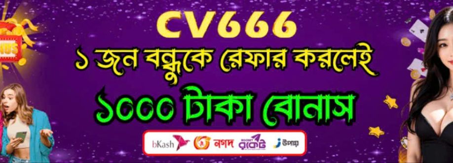 cv666 ai cover