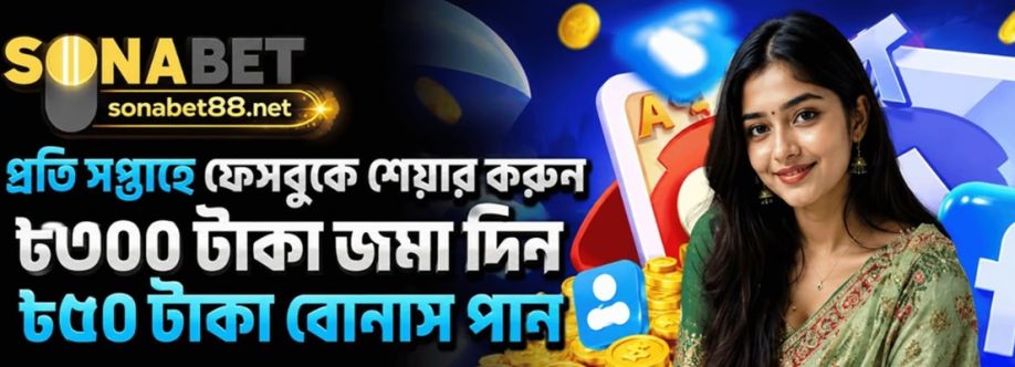 SONABET cover