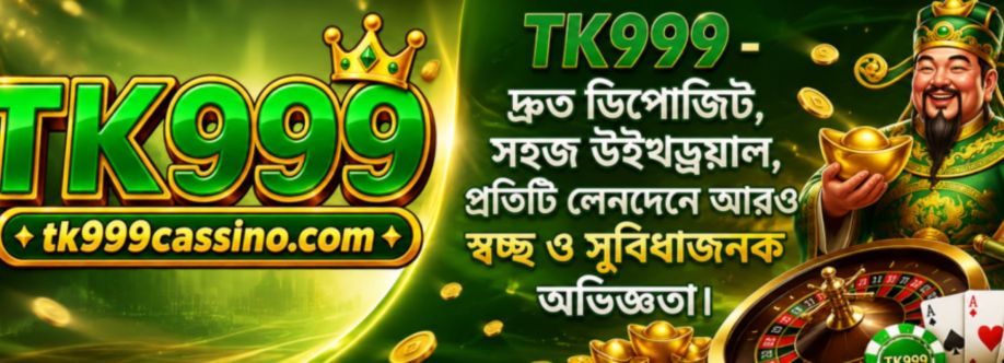 TK999 Game cover