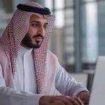 Following profile image