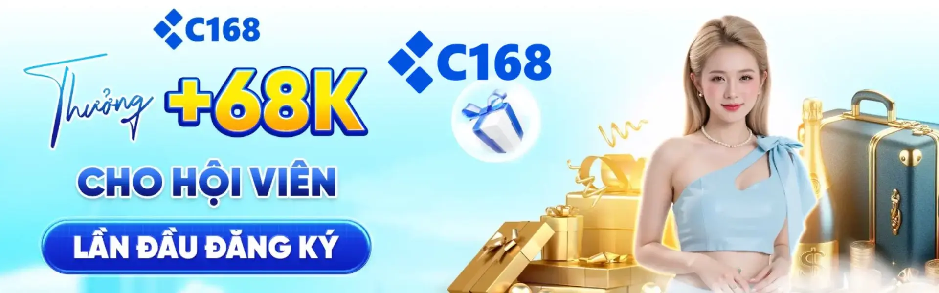 C168 tbcom cover