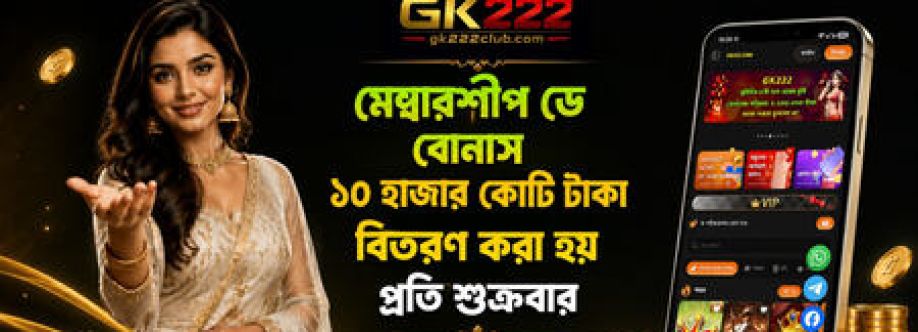 GK222 Game cover