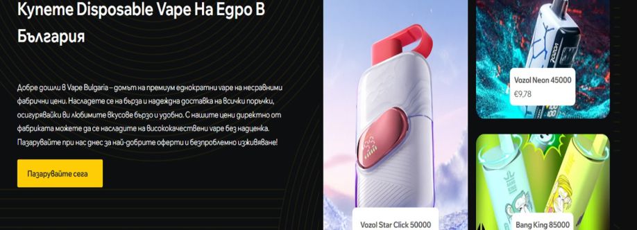 Vape Bulgaria cover