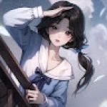 Following profile image