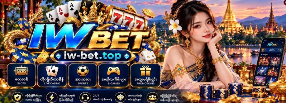 iwbet cover