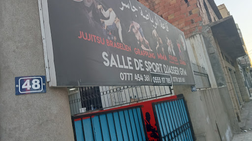 Salle de sport DJASSER GYM  Jijutsou  MMA  Fitness  Zumba- Profile Picture