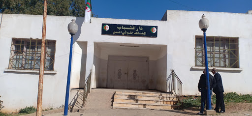 Maison De Jeune Khanouchi Ahcen Profile Picture