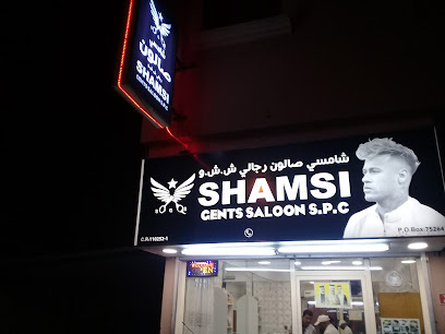 Shamsi Gents Saloon Profile Picture