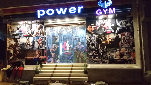 Gym salah elsaiedy power gym- Profile Picture