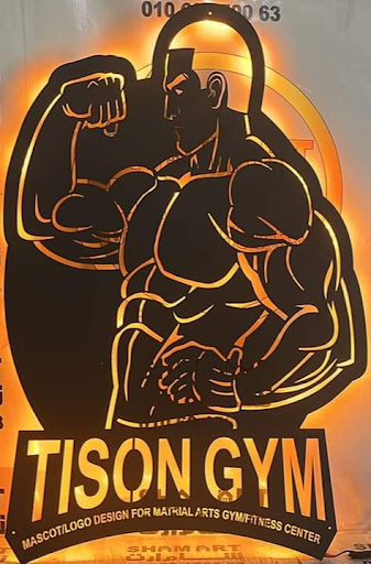 Tison gym Profile Picture