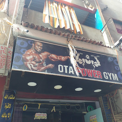 Ota Power Gym Profile Picture
