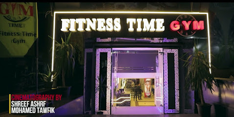 FITNESS TIME Profile Picture